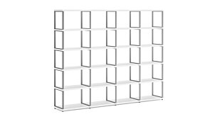 MAXX M-4x5 Regalsystem | 231x183x33 cm (LxHxT) | weiß/stone (grau)