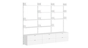 ON-WALL B-304 Regalsystem | 241x200x44 cm | weiß