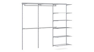 WALK-IN D-303 Regalsystem Kleiderschrank | 250x200x44 cm | grau