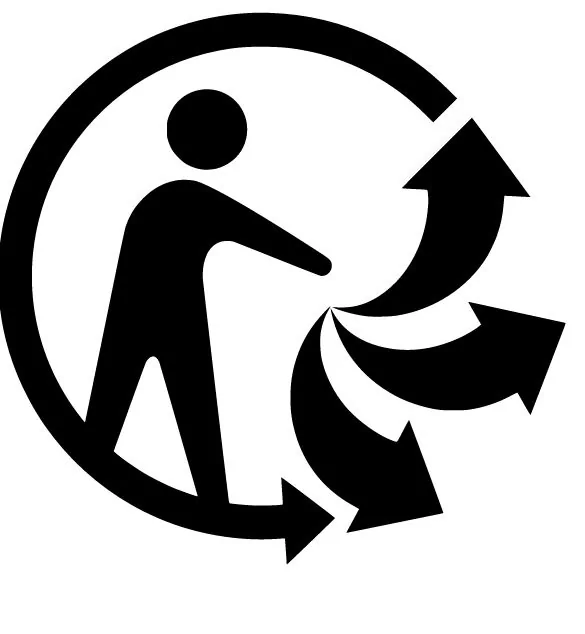 ecomaison
